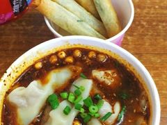 -老麻抄手(吉庆街店)