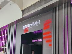 -星聚会KTV X Party(上海真如中海环宇城店)
