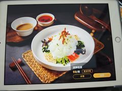 -小南洋海景餐厅(深圳湾店)