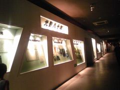 -大光明电影院(南京西路店)