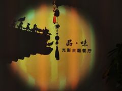 -全聚德(前门店)