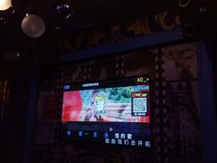 -唐会KTV(群力店)