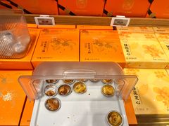 -嘉华鲜花饼(南屏旗舰店)
