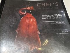-香港茶餐厅文化体验馆(茶山镇店)