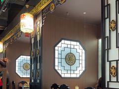 -锦府盐帮·侯宅(五棵松万达店)