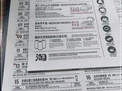 -悠航SLOWBOAT(三里屯店)
