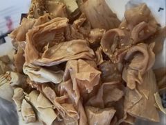 -老王豆皮