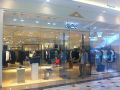 -COS(月星环球港店)