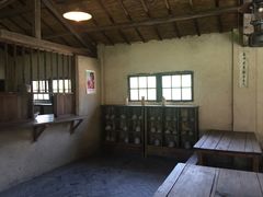 景点-大丰知青农场