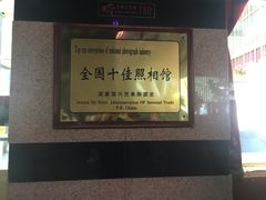 -中国照相馆(王府井店)