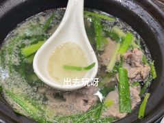 -瑞记湛江鸡饭店·粤西第一鸡(粤垦店)