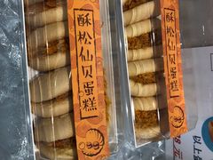 -85度C(东莞常平新南街店)