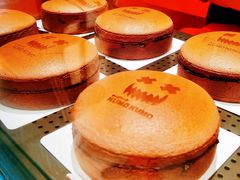 -KUMO KUMO甜品·冰淇淋(深圳壹方城店)