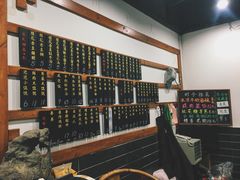 -随柳居·苏式小吃(建新巷店)