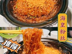 -炊烟小炒黄牛肉(中心印象城店)