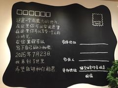 -猫的天空之城概念书店(印象城购物中心店)