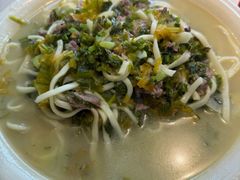 -何永光123鲜牛肉馆(1号店)