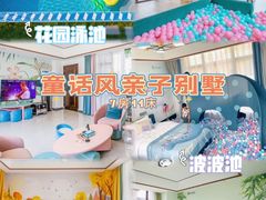 -巽寮湾