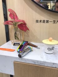 -倾城护肤造型