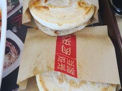 -魏家凉皮(马驹桥店)