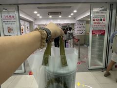 -珍妮曲奇聪明小熊(尖沙咀店)