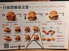 -必胜客(积水潭店)
