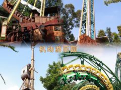 -长鹿旅游休博园
