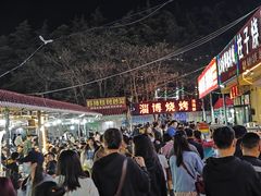 -大学城夜市