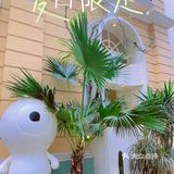 广州沙面最美花园式轻食餐厅“本我”