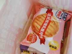 -味多美蛋糕(新和平里店)