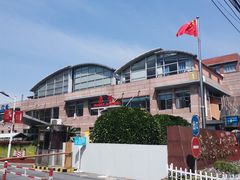 -上海市第七人民医院