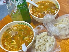 -龙鳞路第一家牛肉汤