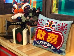 -囍福咖啡(这有山店)