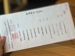 -辉·四季料亭·怀石料理·深夜食堂烧鸟·Omakase