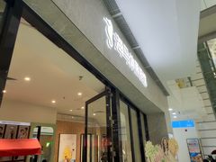 -海马体家庭照相馆(广州正佳广场店)
