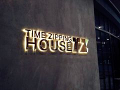 -TZ House音乐现场(茅台店)
