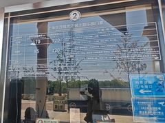 -蓝精灵乐园·世茂精灵之城主题乐园