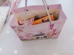 -江城杨公子·湖北武汉手信特产(户部巷店)