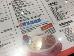 -敏华冰厅(德福广场店)
