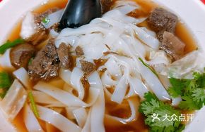Signature Original Beef Noodles