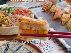 -Sushi Love 创意寿司(丽影广场店)