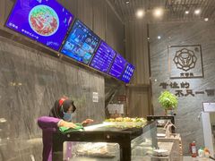 -京穆兰兰州牛肉面·清真(中川机场店)