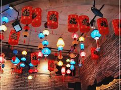 -和平菓局(王府井店)