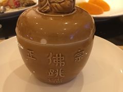 佛跳墙-福临饭店(维一店)