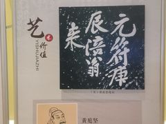 -白鹤梁水下博物馆
