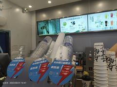 -茶百道(大兴绿地缤纷城店)