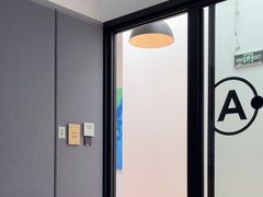 -WeWork中国(三里屯11号社区店)