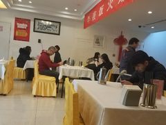 大堂-楼兰印象(朝外店)