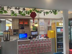 -庭院·冰煮羊·铜锅涮肉(西单店)