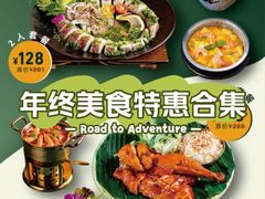 -万达广场(南宁青秀店)